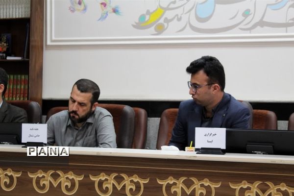 نشست خبری مدیرکل آموزش و پرورش مازندران