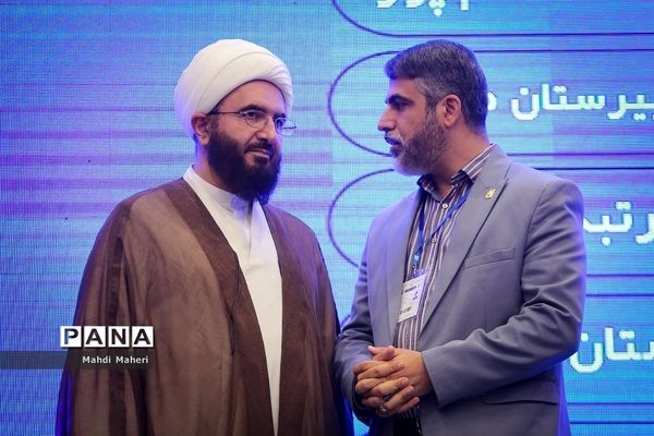 آیین افتتاحیه اجلاسیه دوم کنگره چهاردهم اتحادیه انجمن‌های اسلامی