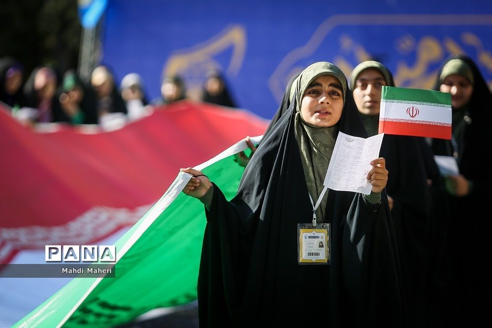 آیین افتتاحیه اجلاسیه دوم کنگره چهاردهم اتحادیه انجمن‌های اسلامی