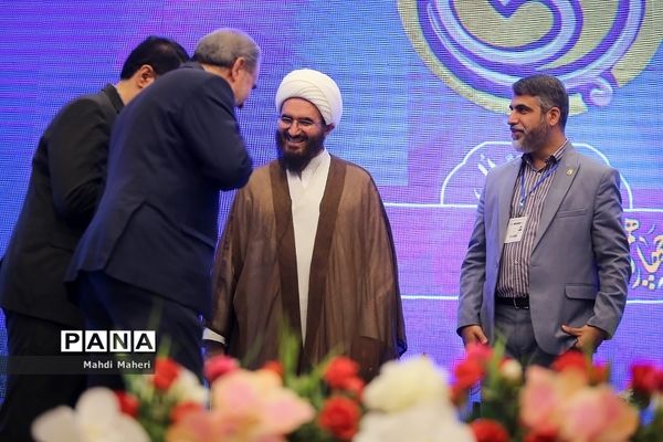 آیین افتتاحیه اجلاسیه دوم کنگره چهاردهم اتحادیه انجمن‌های اسلامی