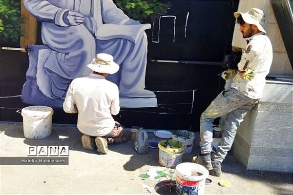 اتمام پروژه مهر در دبیرستان آرمینه مصلی نژاد ناحیه ۶ مشهد