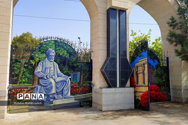 اتمام پروژه مهر در دبیرستان آرمینه مصلی نژاد ناحیه ۶ مشهد