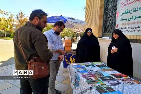 نماز جمعه ملارد مصادف با آغاز هفته دفاع مقدس