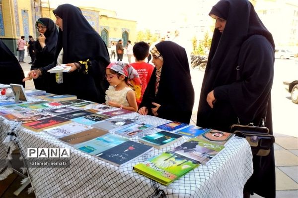 نماز جمعه ملارد مصادف با آغاز هفته دفاع مقدس