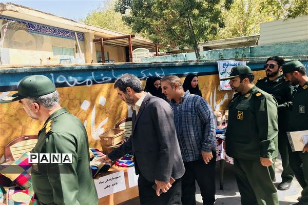 برگزاری نمایشگاه مشاغل خانگی