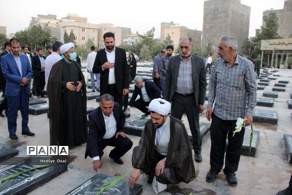 گردهمایی «با این ستاره‌ها» در شهرستان‌ اسلامشهر