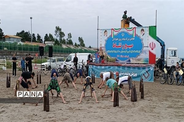 همایش بزرگ پیاده‌روی خانوادگی به‌مناسبت گرامیداشت هفته دفاع مقدس