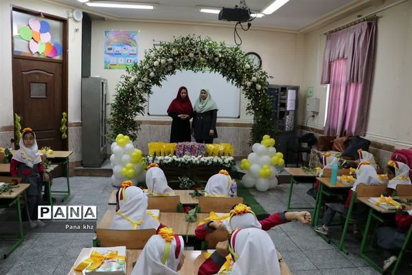 جشن شکوفه‌ها در دبستان معصوم دزفول