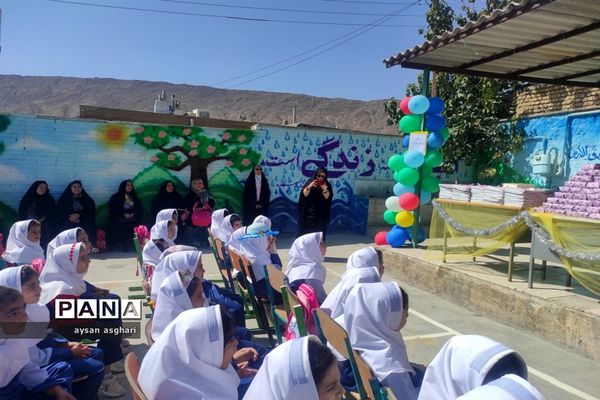 زنگ شکوفه‌ها همزمان با سراسر استان در آموزشگاه ۱۷ شهریور شهر کلات