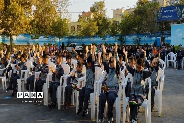 جشن شکوفه‌ها در دبستان امامت یک