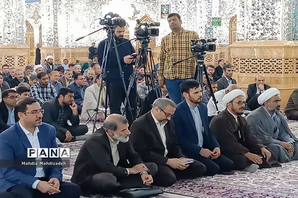 همایش مدیران مدارس مشهد مقدس در حرم مطهر رضوی با محوریت میثاق با امام رضا(ع)