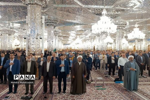 همایش مدیران مدارس مشهد مقدس در حرم مطهر رضوی با محوریت میثاق با امام رضا(ع)