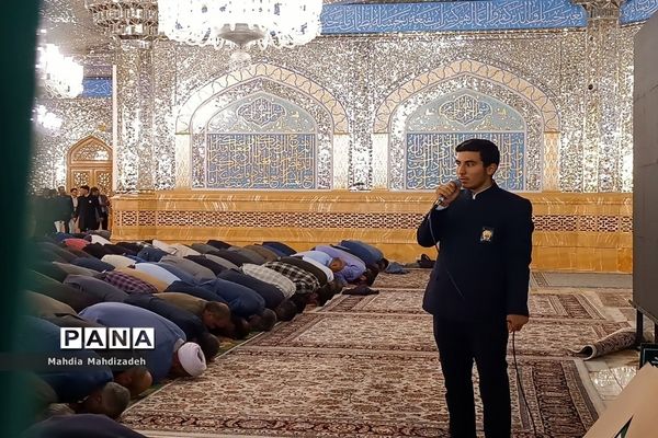 همایش مدیران مدارس مشهد مقدس در حرم مطهر رضوی با محوریت میثاق با امام رضا(ع)