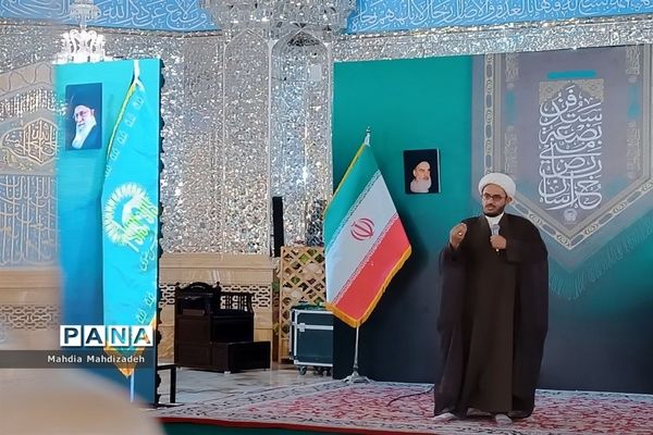 همایش مدیران مدارس مشهد مقدس در حرم مطهر رضوی با محوریت میثاق با امام رضا(ع)