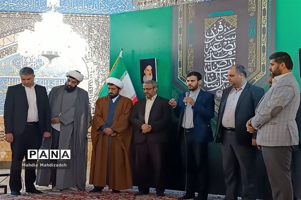 همایش مدیران مدارس مشهد مقدس در حرم مطهر رضوی با محوریت میثاق با امام رضا(ع)