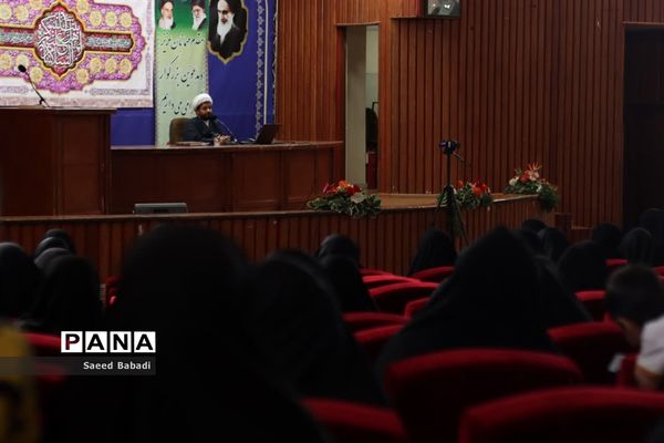 برگزاری دوره توانمندسازی «بلاغ مبین» ویژه طرح امین در قم