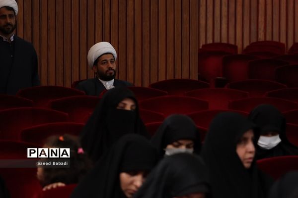 برگزاری دوره توانمندسازی «بلاغ مبین» ویژه طرح امین در قم