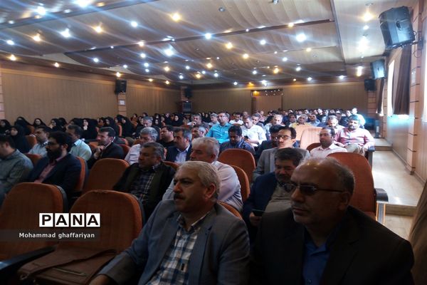 اجلاس مدیران تمام مقاطع تحصیلی تربت‌جام با محوریت پروژه مهر