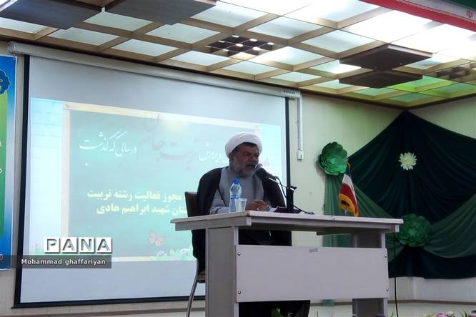اجلاس مدیران تمام مقاطع تحصیلی تربتجام با محوریت پروژه مهر