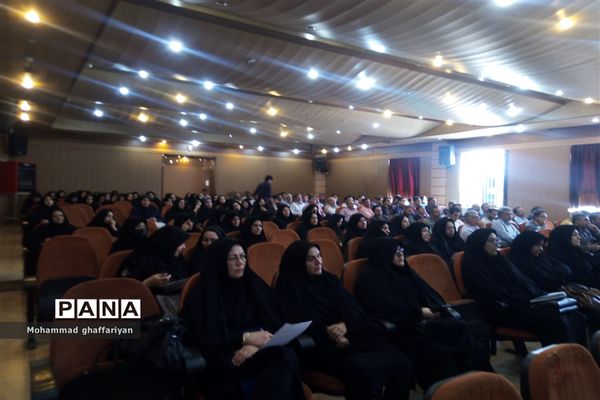 اجلاس مدیران تمام مقاطع تحصیلی تربت‌جام با محوریت پروژه مهر