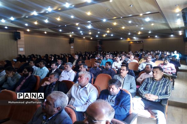 اجلاس مدیران تمام مقاطع تحصیلی تربت‌جام با محوریت پروژه مهر