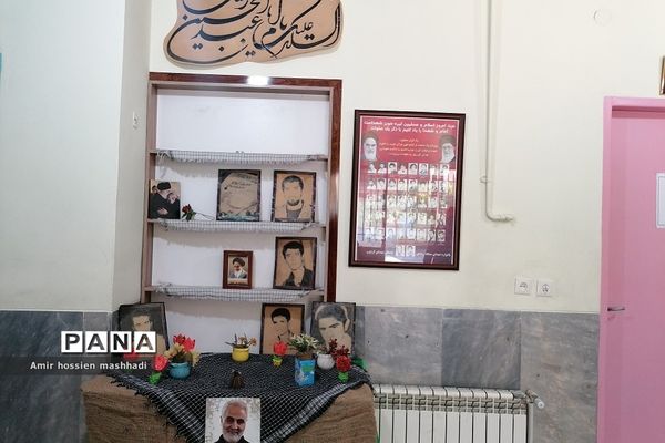 اجرای پروژه مهر۱۴۰۲ در دبستان شهدای کریتون۲_ رودهن