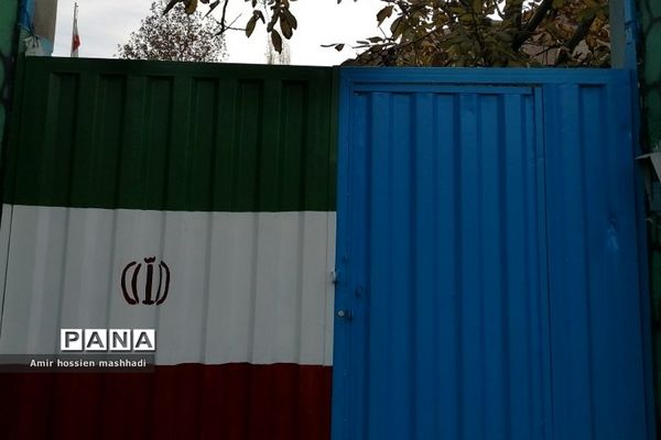 اجرای پروژه مهر۱۴۰۲ در دبستان شهدای کریتون۲_ رودهن