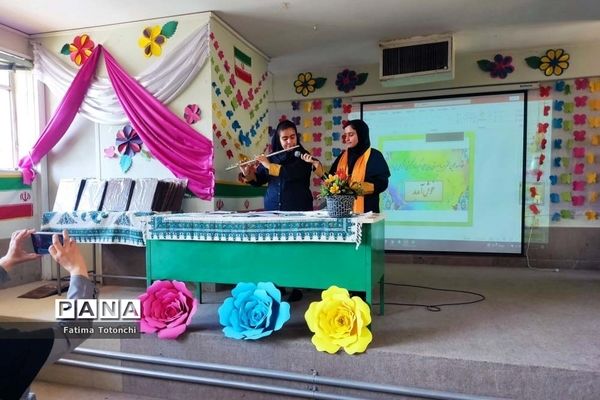 مراسم استقبال از دانش‌آموزان پایه هفتم مدرسه گراشی ناحیه ۳ شیراز