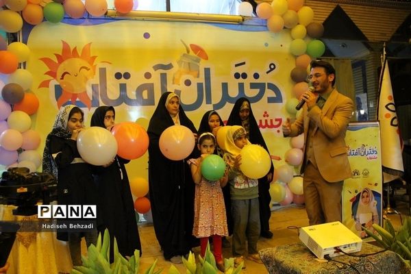 اختتامیه جشنواره دختران آفتاب در شهرستان اسلامشهر