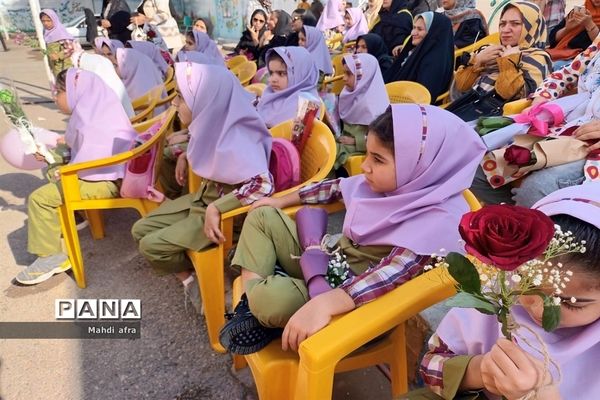 برگزاری جشن شکوفه‌های کلاس‌ اولیدر مدارس شهرستان بهبهان