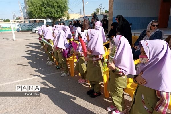 برگزاری جشن شکوفه‌های کلاس‌ اولیدر مدارس شهرستان بهبهان