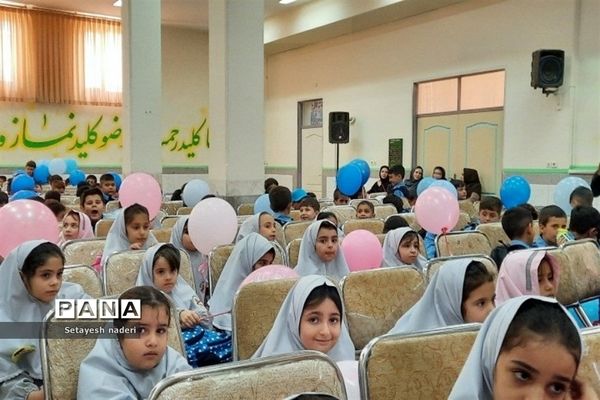 نواختن زنگ جشن شکوفه‌ها در دبستان کودک مسلمان و داورزنی شهرستان‌قرچک