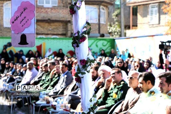 آیین نمادین جشن شکوفه‌ها در آذربایجان غربی