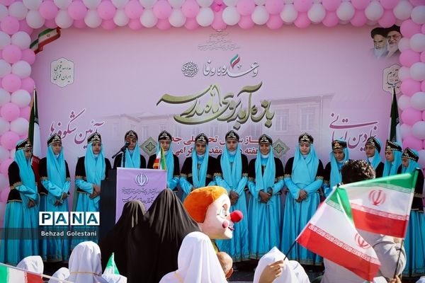 آیین نمادین جشن شکوفه‌ها در آذربایجان غربی