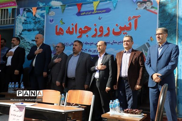 جشن جوانه‌ها برای ۳۴ هزار دانش‌آموز متوسطه اول گلستانی