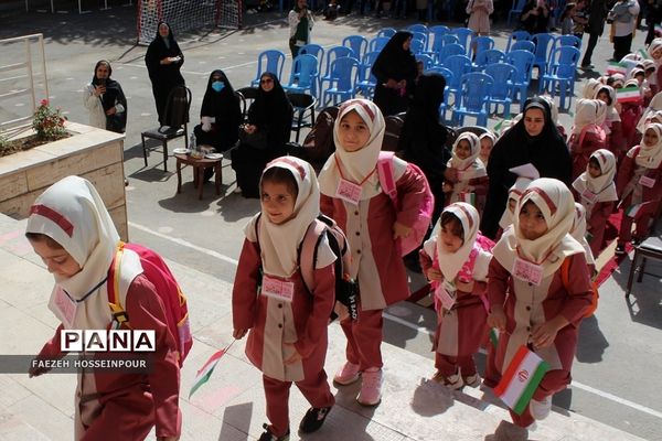 آیین جشن شکوفه‌ها در مدارس بهارستان‌2