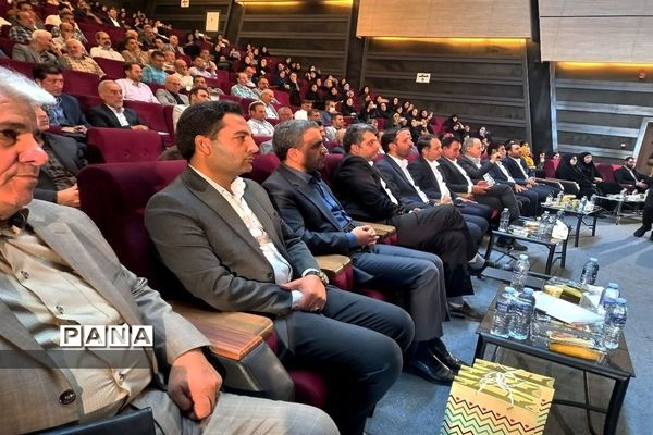 برگزاری همایش توانمندسازی مدیران « فصل صعود ۳ » در شهرستان قدس