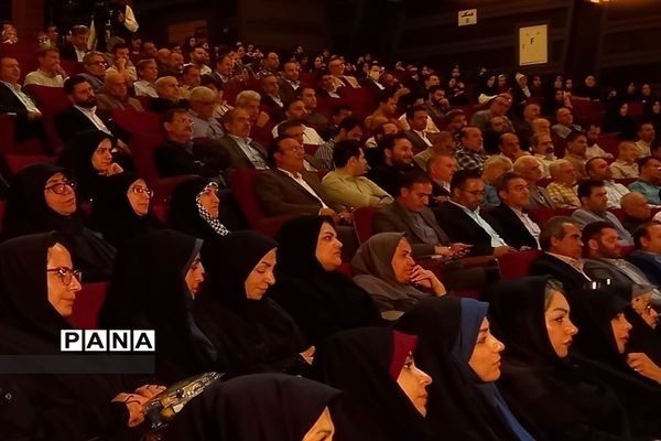 برگزاری همایش توانمندسازی مدیران « فصل صعود ۳ » در شهرستان قدس