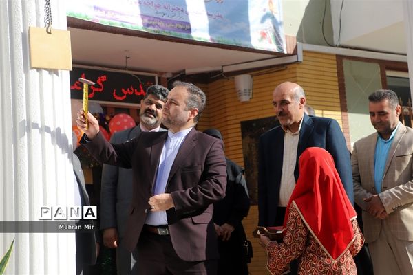 جشن شکوفه‌ها با حضوردانش‌آموزان کلاس اولی در گلستان