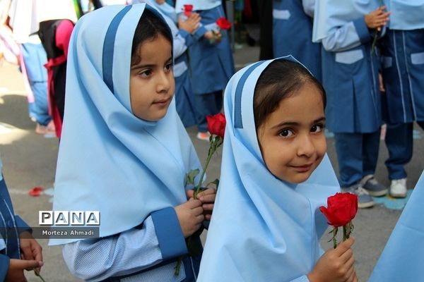 به صدا در آمدن زنگ شکوفه‌ها در مدارس ناحیه یک شهرری