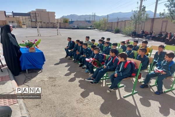 جشن شکوفه‌ها در مدرسه ابوعلی‌سینا شهرستان فیروزکوه