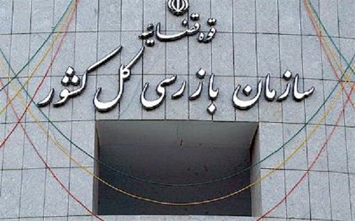 بیش از ۵۱ میلیارد تومان مالیات در تهران وصول شد