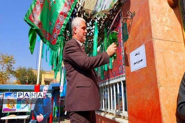 مراسم جشن شکوفه‌ها منطقه ۱۶ شهر تهران