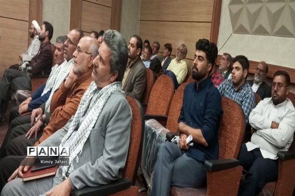 همایش جهاد و مقاومت از دیروز تا امروز و استماع سخنان رهبری در شهرستان کاشمر