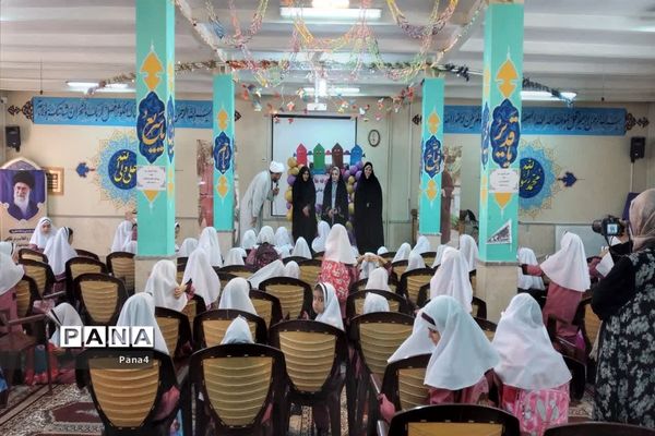 آیین جشن شکوفه ها در مدارس منطقه ۴ شهر تهران