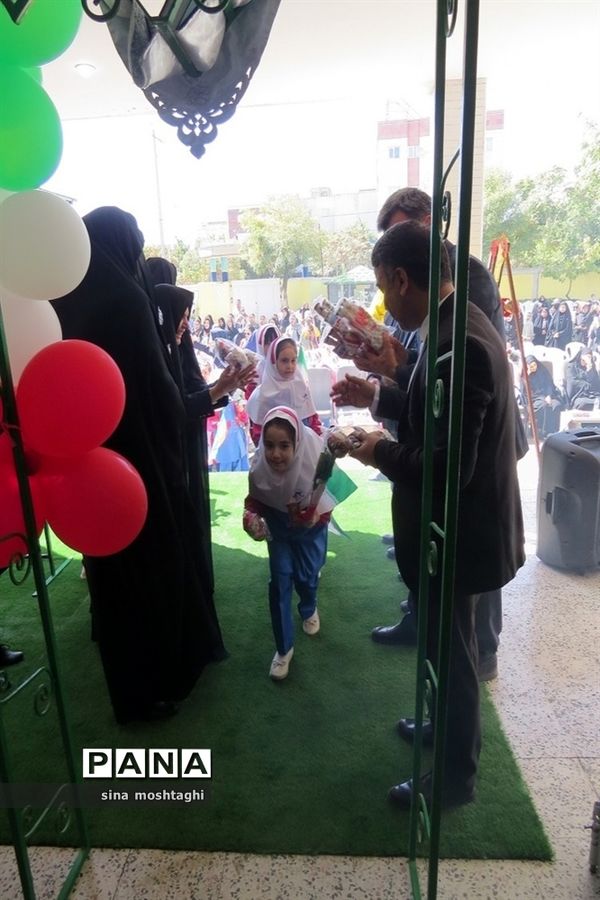 برگزاری جشن شکوفه ها در بجنورد
