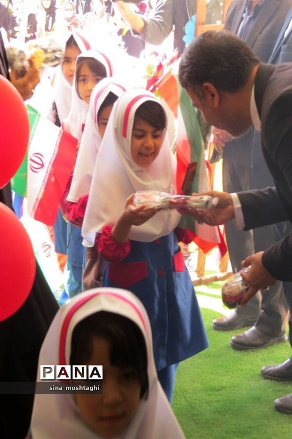 برگزاری جشن شکوفه ها در بجنورد
