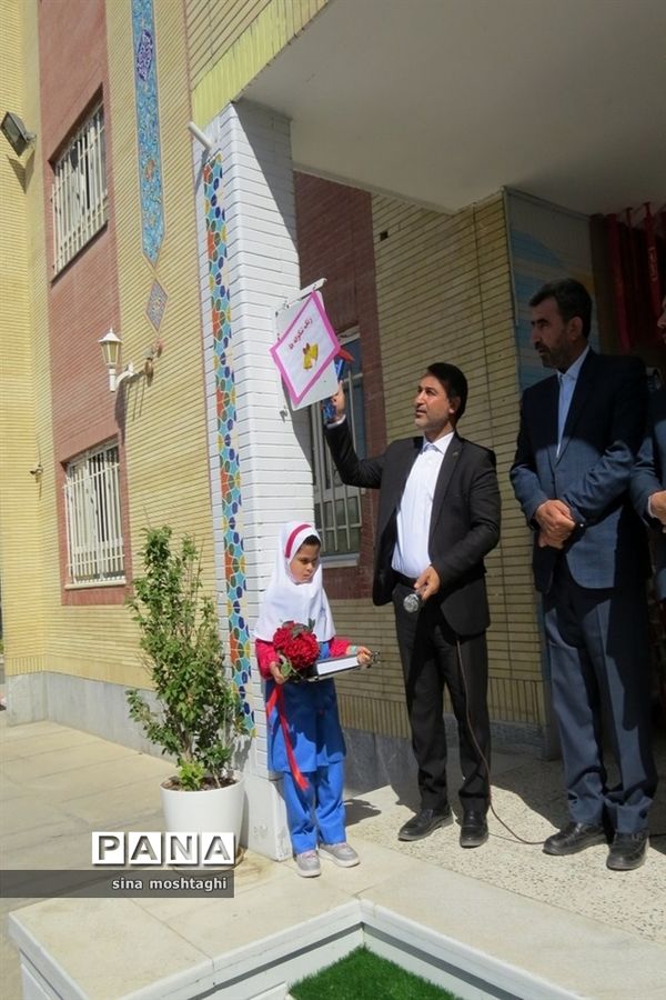 برگزاری جشن شکوفه ها در بجنورد