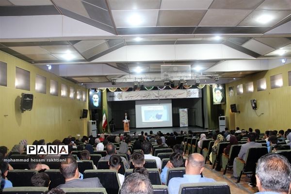 جشن جوانه‌ها ویژه پایه هفتم دبیرستان پسرانه شهید رجایی شهرستان بجنورد