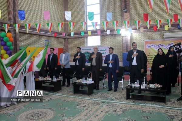 زنگ شکوفه ها در بوشهر